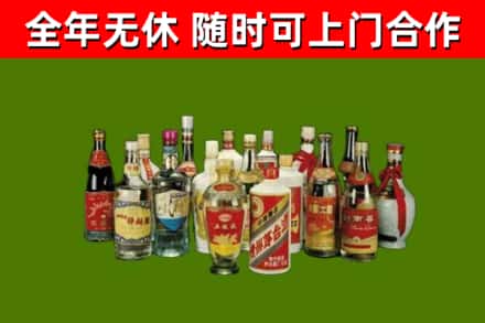 若尔盖县回收白酒