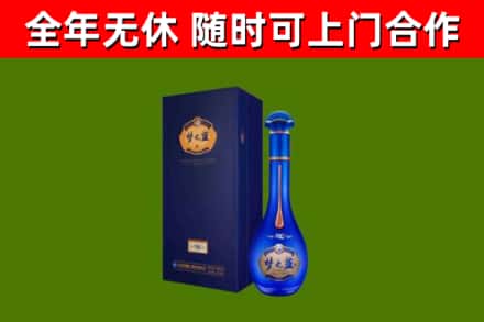 若尔盖县回收梦之蓝M6